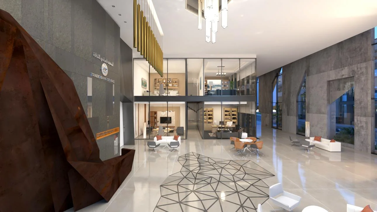 TBI Al-Basrah — Interior