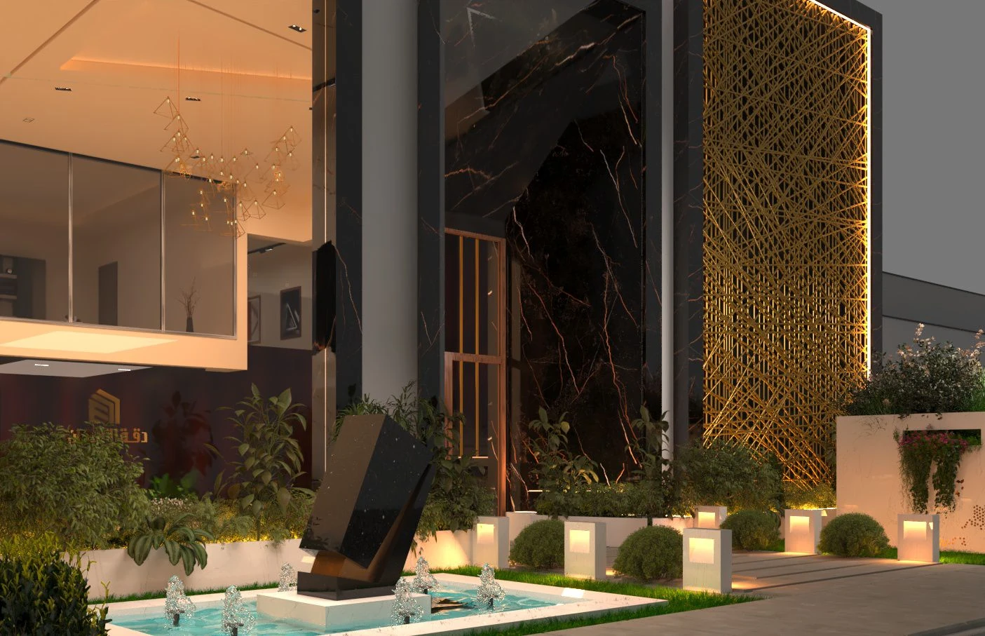 Diqat Al Iskan entry landscape