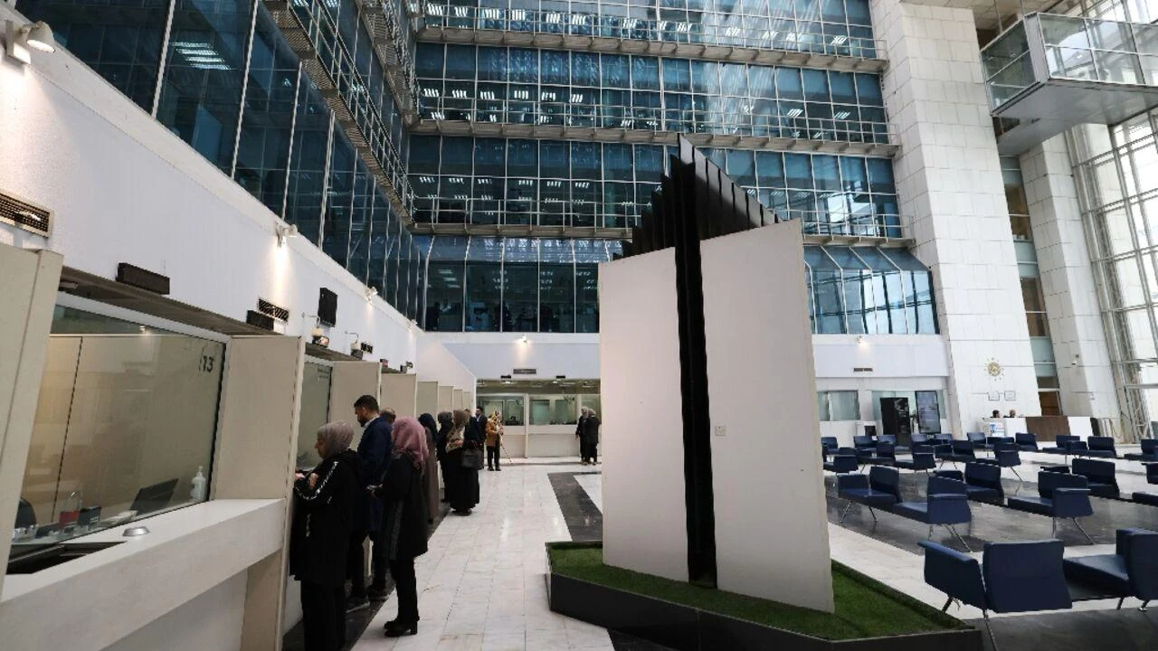 Public atrium