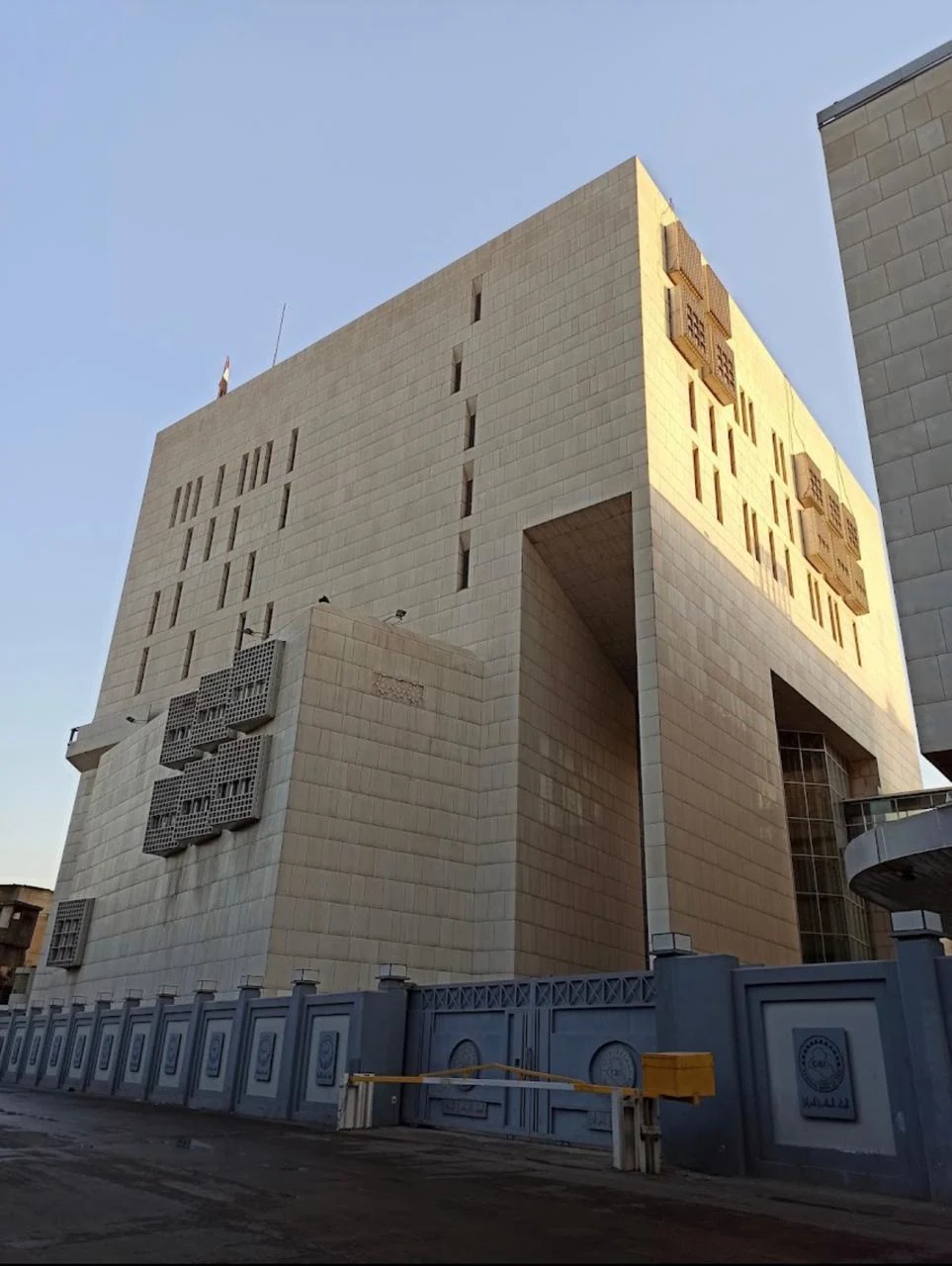 MEC Construction