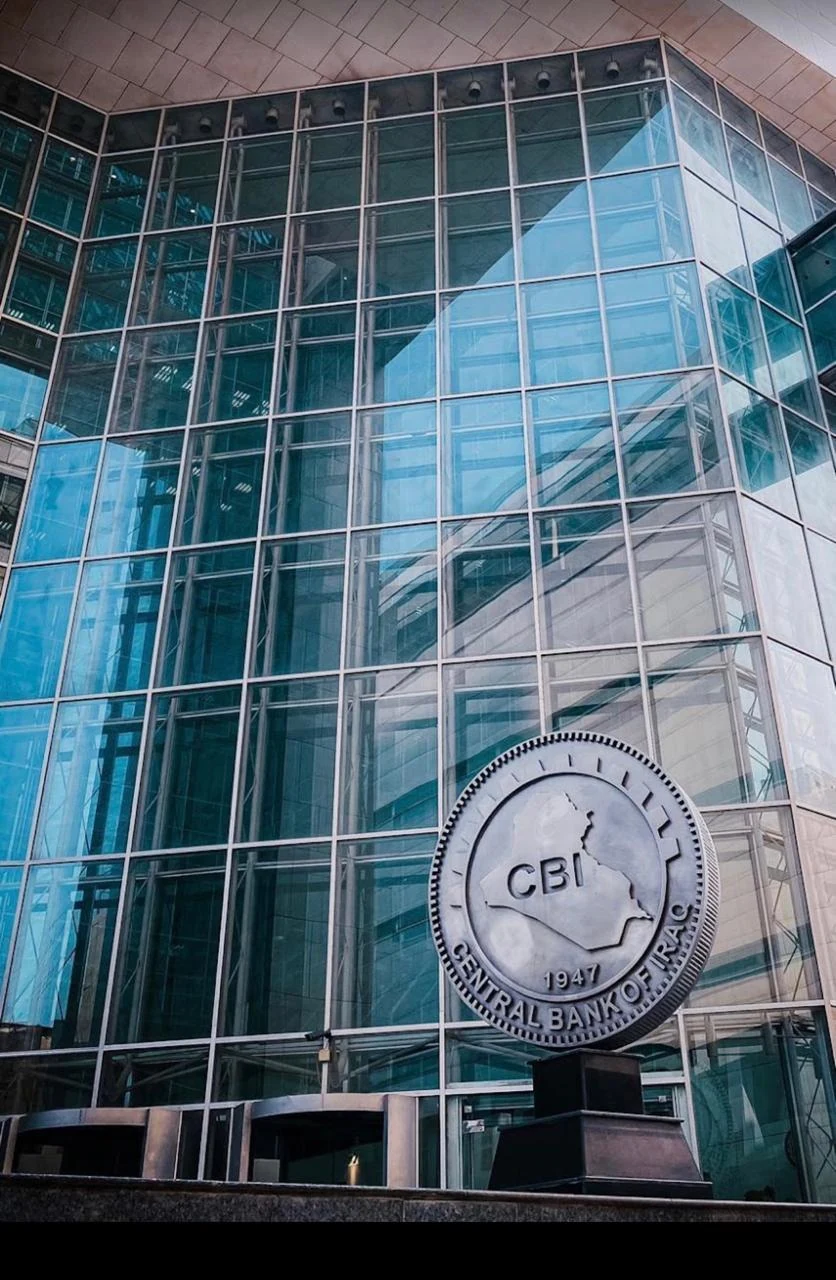 Central Bank old headquarters