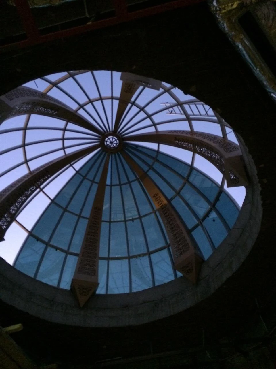 Al Kufa University Skylight